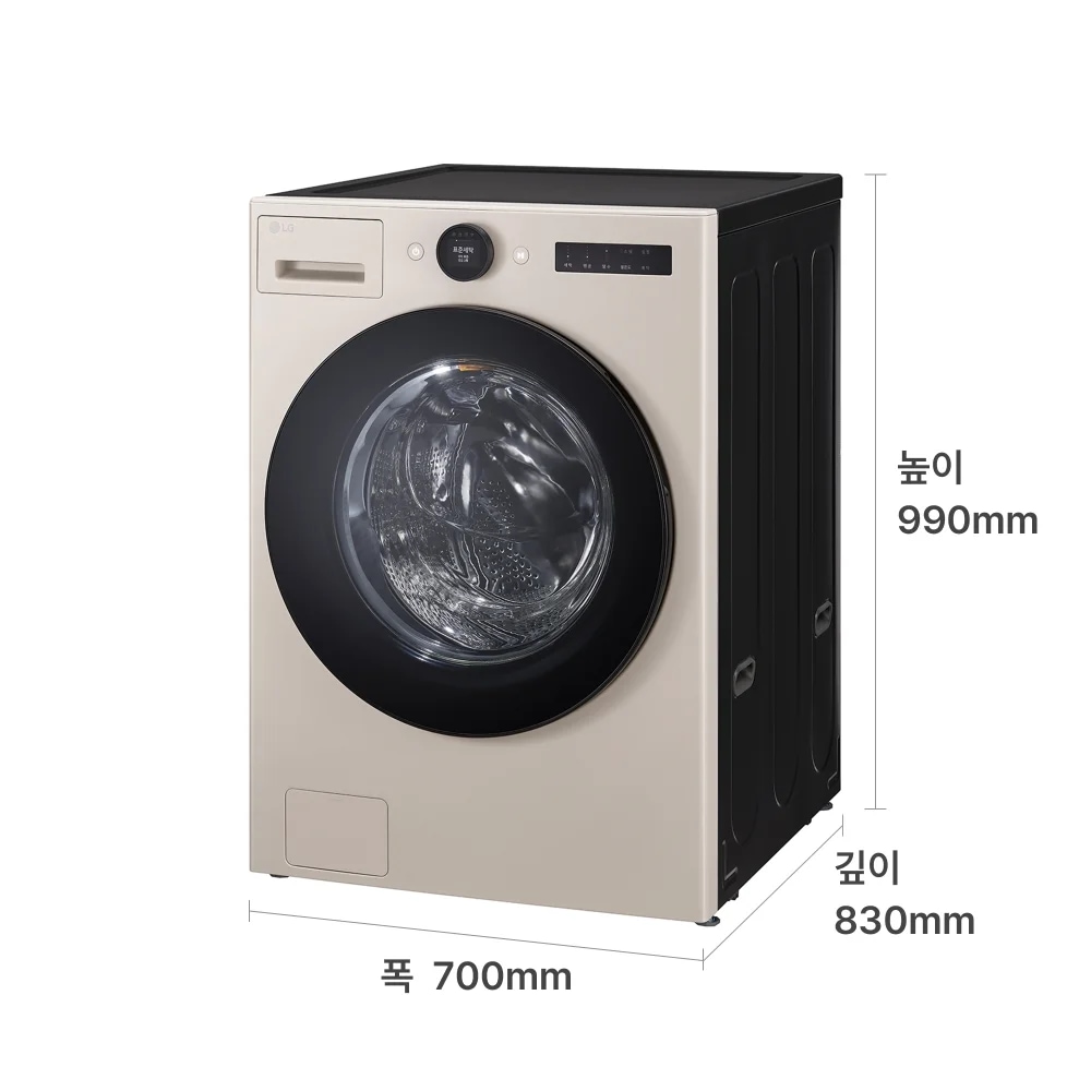 LG전자 fx25tf LG 트롬 AI 오브제컬렉션 세탁기 제품 이미지 3