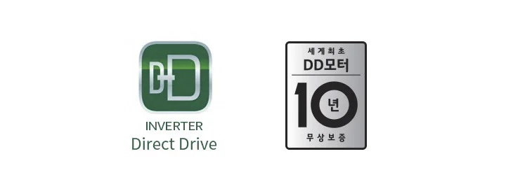 녹색 배경의 사각형 안에 DD 로고가 있으며, 아래에 INVERTER Direct Drive라는 텍스트가 있습니다. 옆에는 세계최초 DD모터 10년 무상보증이라는 문구가 적힌 은색 배경의 직사각형이 있습니다.
