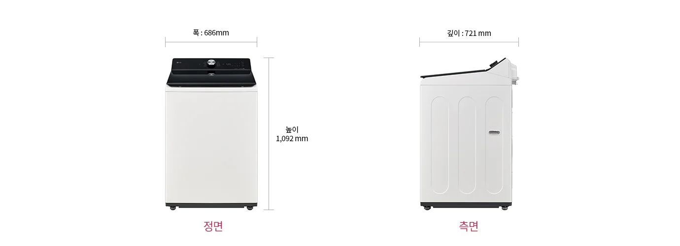 LG 통돌이 컴포트 세탁기의 정면과 측면 모습입니다. 정면은 폭 686mm, 높이 1,092mm라는 치수 정보가 있으며, 세탁기의 상단에는 검은색 패널과 조작 버튼이 보입니다. 측면은 깊이: 721mm라는 치수 정보가 있으며, 세로로 긴 패턴이 있습니다. 정면 아래에는 정면, 측면 아래에는 측면이라는 텍스트가 각각 적혀 있습니다.