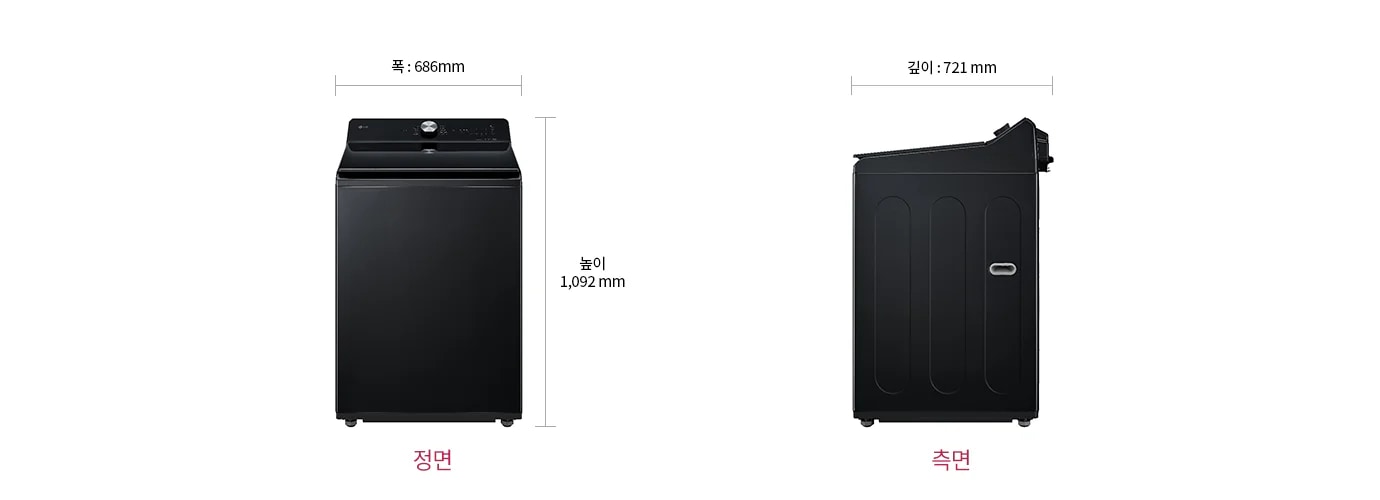 세탁기의 정면과 측면 이미지가 있습니다. 정면에서는 폭이 686mm, 높이가 1,092mm로 표시되어 있으며, 측면에서는 깊이가 721mm, 정면과 측면이라는 텍스트가 각각의 이미지 아래에 적혀 있습니다.