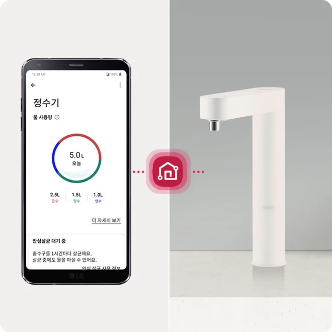 자세한 내용은 다음 내용 참조.