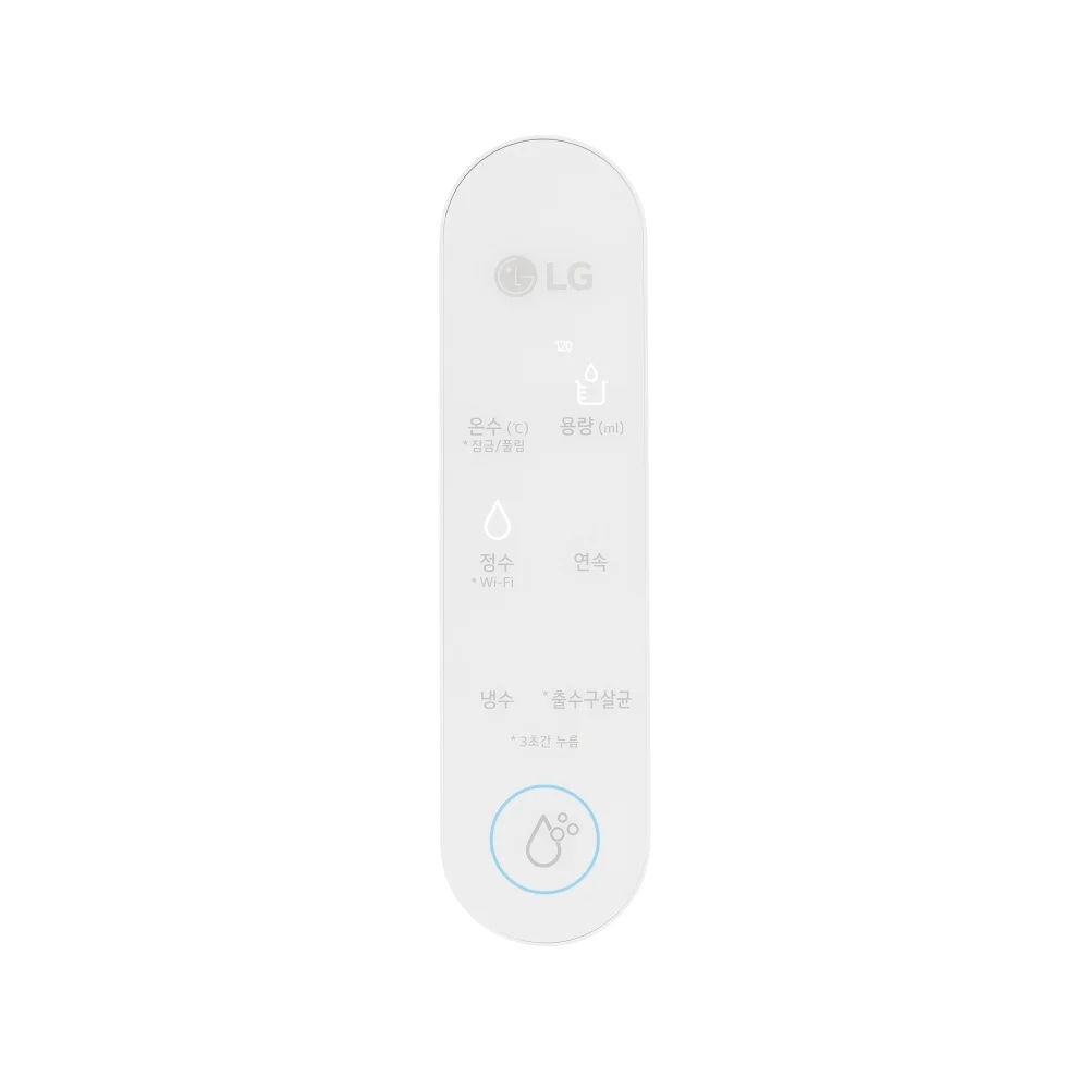 LG전자 wu523awb LG 퓨리케어 오브제컬렉션 정수기 (빌트인, 냉온정) 제품 이미지 7