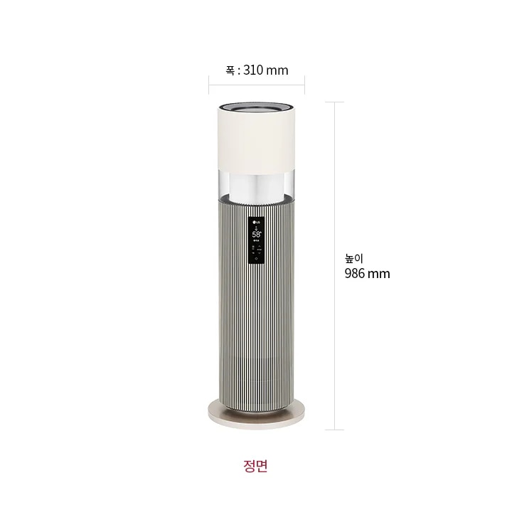LG 퓨리케어 오브제컬렉션 하이드로타워의 정면 모습입니다. 제품의 크기는 폭 310mm, 높이 986mm로 표시되어 있습니다. 하단에는 정면이라는 글자가 있습니다.