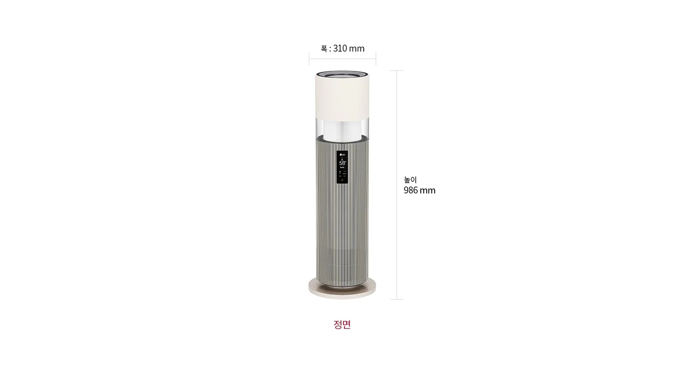 LG 퓨리케어 오브제컬렉션 하이드로타워의 정면 모습입니다. 제품의 크기는 폭 310mm, 높이 986mm로 표시되어 있습니다. 하단에는 정면이라는 글자가 있습니다.