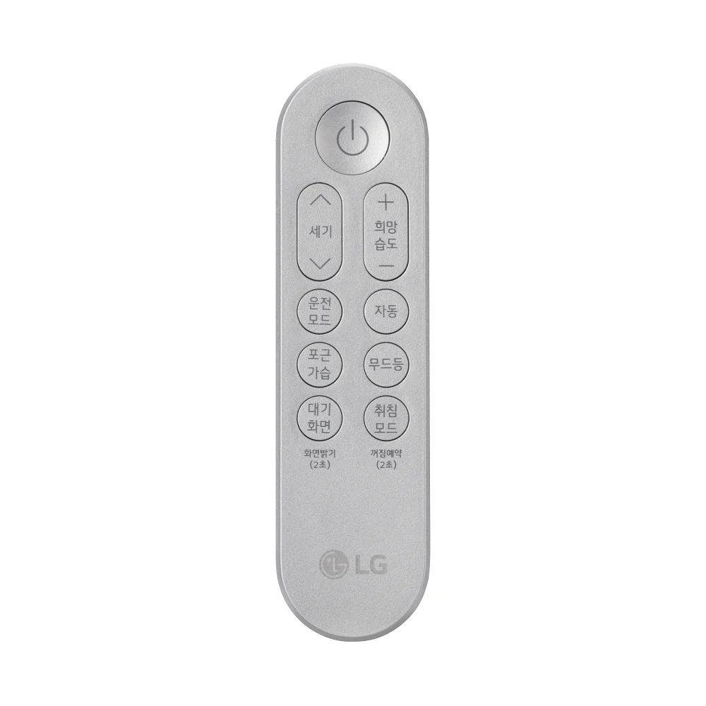 LG전자 hy705rsuabm LG 퓨리케어 오브제컬렉션 하이드로타워 + 급수비커 + 무빙휠 세트 제품 이미지 2