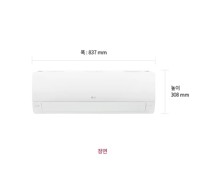이미지는 벽걸이형 에어컨의 정면을 보여줍니다. 정면에서 폭은 837mm, 높이는 308mm로 표시되어 있으며, 이미지 하단에는 ‘정면’이라는 텍스트가 적혀 있습니다.