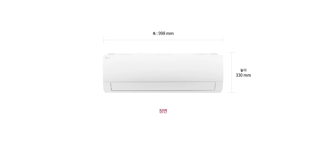 
  벽걸이형 LG 휘센 에어컨이 중앙에
  배치되어 있으며, 제품의 폭은 998mm, 높이는 330mm로 표시되어 있습니다. 에어컨의 정면 모습이 강조되어 있으며, 하단에는
  정면이라는 텍스트가 적혀 있습니다.