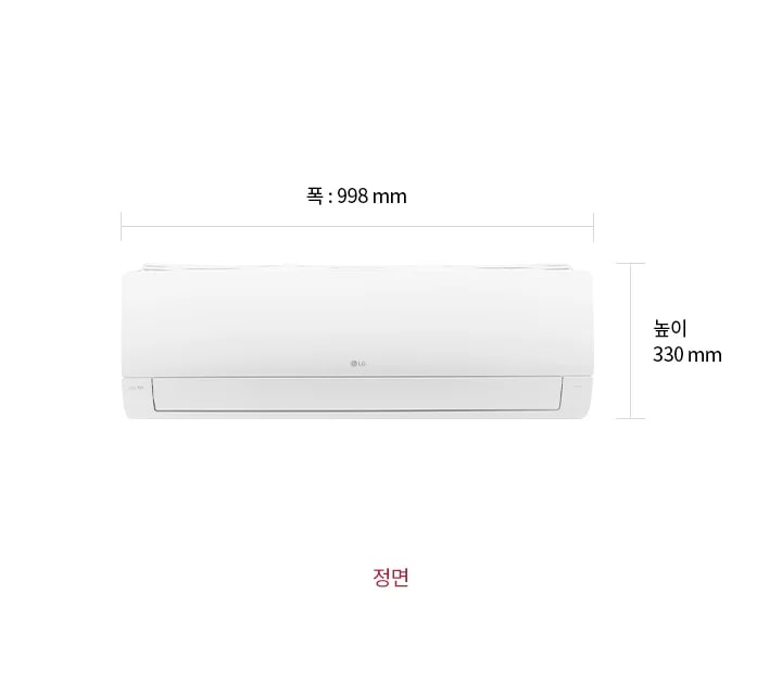 이미지는 벽걸이형 에어컨의 정면을 보여줍니다. 정면에서 폭은 998mm, 높이는 330mm로 표시되어 있으며, 이미지 하단에는 ‘정면’이라는 텍스트가 적혀 있습니다.