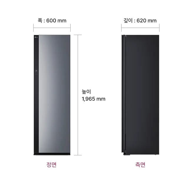 LG 스타일러 오브제컬렉션 제품의 정면과 측면 모습이 나란히 배치되어 있습니다. 제품의 크기는 폭 600mm, 높이 1,965mm, 깊이 620mm로 표시되어 있습니다. 정면 아래에는 정면, 측면 아래에는 측면이라는 텍스트가 각각 적혀 있습니다.