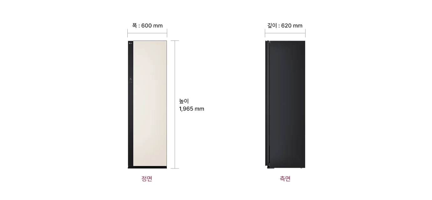 LG 스타일러 오브제컬렉션 제품의 정면과 측면 모습이 나란히 배치되어 있습니다. 제품의 크기는 폭 600mm, 높이 1,965mm, 깊이 620mm로 표시되어 있습니다. 정면 아래에는 정면, 측면 아래에는 측면이라는 텍스트가 각각 적혀 있습니다.