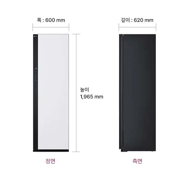 LG 스타일러 오브제컬렉션 제품의 정면과 측면 모습이 나란히 배치되어 있습니다. 제품의 크기는 폭 600mm, 높이 1,965mm, 깊이 620mm로 표시되어 있습니다. 정면 아래에는 정면, 측면 아래에는 측면이라는 텍스트가 각각 적혀 있습니다.