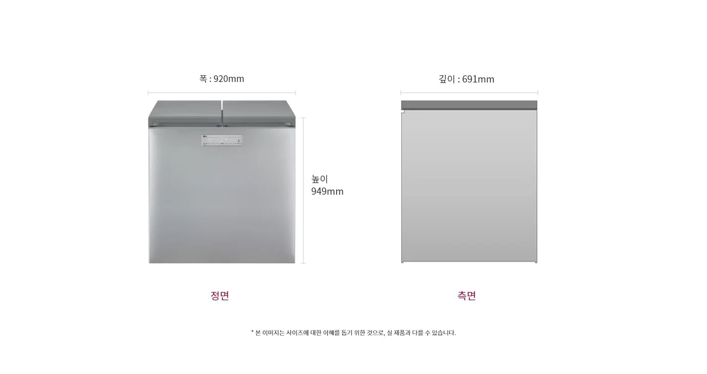 김치냉장고 정면과 측면 이미지, 크기 정보 표시 : 높이는 949mm, 폭은 920mm, 깊이는 691mm입니다. 본 이미지는 사이즈에 대한 이해를 돕기 위한 것으로, 실 제품과 다를 수 있습니다.