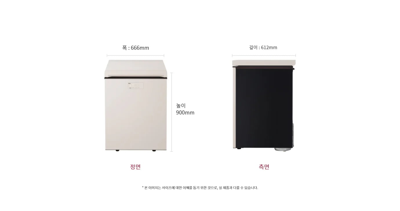 김치냉장고 정면과 측면 이미지, 크기 정보 표시 : 높이는 900mm, 폭은 666mm, 깊이는 612mm입니다. 본 이미지는 사이즈에 대한 이해를 돕기 위한 것으로, 실 제품과 다를 수 있습니다.
