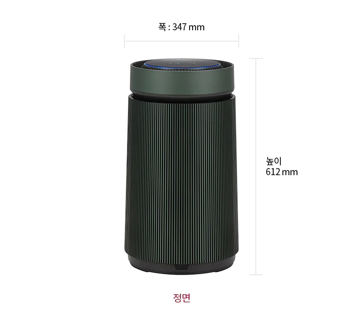 LG 퓨리케어 AI 오브제컬렉션 360˚ 공기청정기 M5의 정면 모습이 있으며, 제품의 크기는 폭 347mm, 높이 612mm입니다.