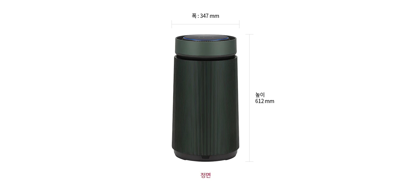 LG 퓨리케어 AI 오브제컬렉션 360˚ 공기청정기 M5의 정면 모습이 있으며, 제품의 크기는 폭 347mm, 높이 612mm입니다.
