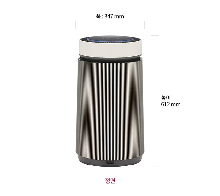 LG 퓨리케어 AI 오브제컬렉션 360˚ 공기청정기 M5의 정면 모습이 있으며, 제품의 크기는 폭 347mm, 높이 612mm입니다.