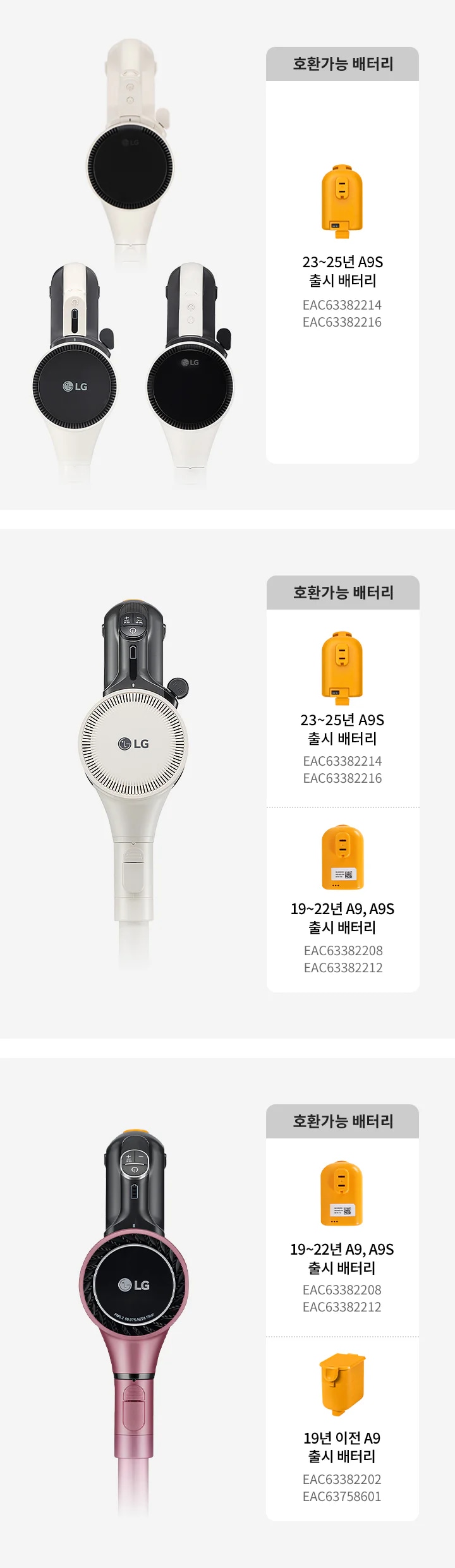 자세한 내용은 다음 내용 참조.