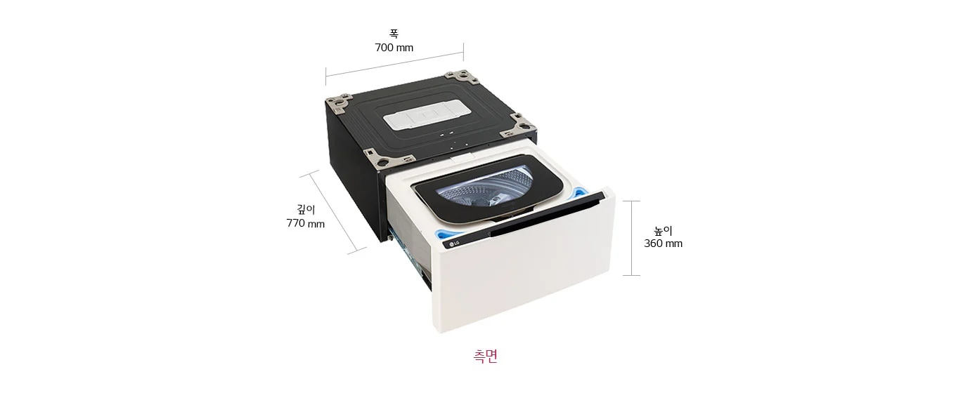 세탁기의 측면 이미지로, 서랍식 세탁기가 반쯤 열려 있습니다. 세탁기의 폭은 700mm, 깊이는 770mm, 높이는 360mm로 표시되어 있습니다. 세탁기 내부에는 드럼이 보이며, 외관은 검은색과 흰색으로 구성되어 있습니다. 측면이라는 텍스트가 포함되어 있습니다.