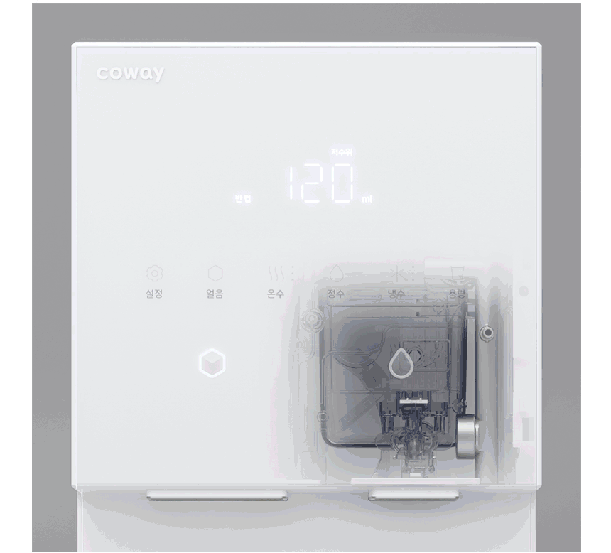 CHPI-7521L_코웨이 얼음정수기 RO_14번째 상세정보 코웨이 CHPI-7521L 코웨이 얼음정수기 RO 상세이미지 15