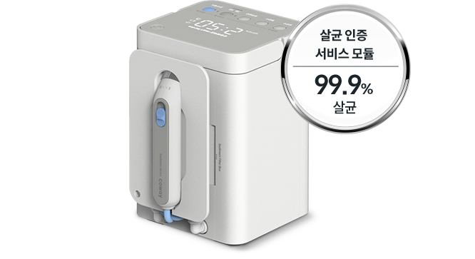 코웨이 CHPCI-8400N 카페 얼음정수기 상세이미지 27