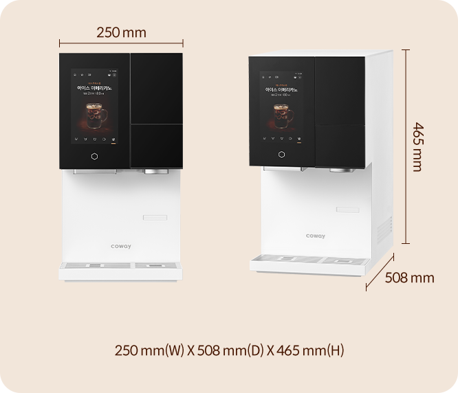 코웨이 CHPCI-8400N 카페 얼음정수기 상세이미지 69