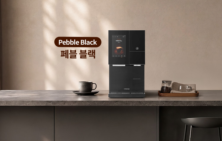 코웨이 CHPCI-8400N 카페 얼음정수기 상세이미지 53