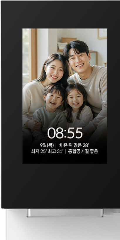 코웨이 CHPCI-8400N 카페 얼음정수기 상세이미지 65