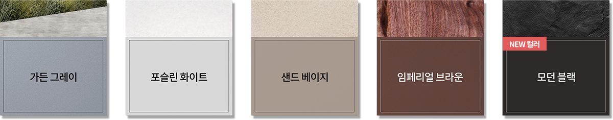 코웨이 AP-2126I 노블 공기청정기 플러스 (70㎡) 상세이미지 6